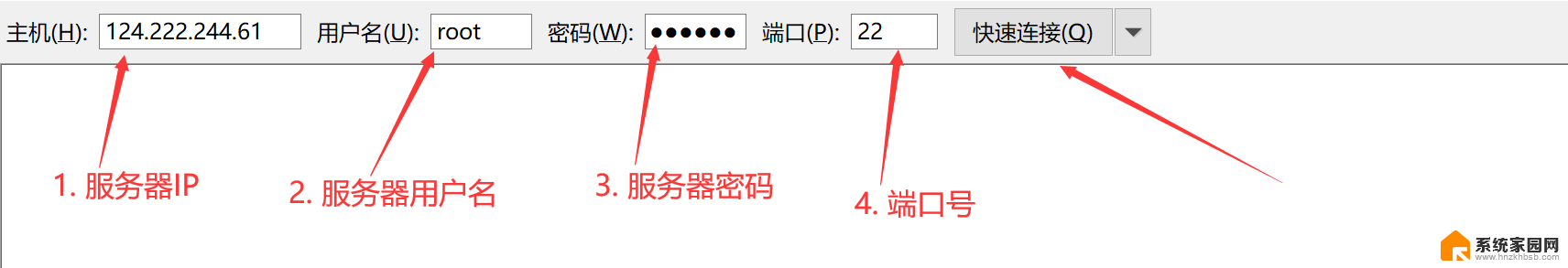 windowsftp服务 FileZilla客户端配置教程全面解析