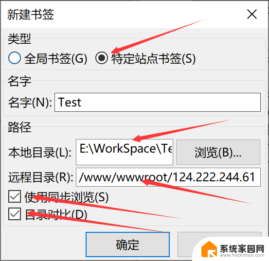 windowsftp服务 FileZilla客户端配置教程全面解析