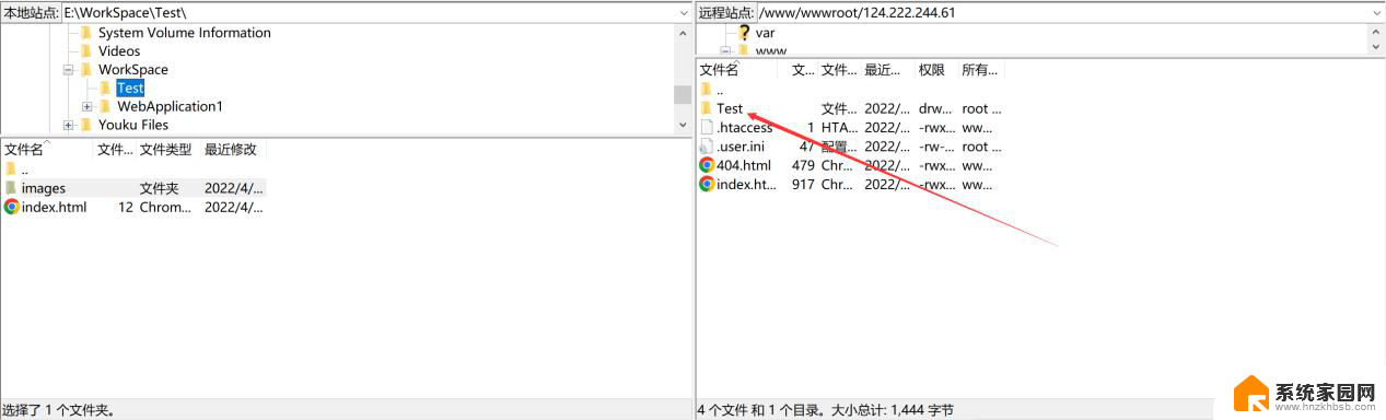 windowsftp服务 FileZilla客户端配置教程全面解析