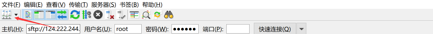 windowsftp服务 FileZilla客户端配置教程全面解析