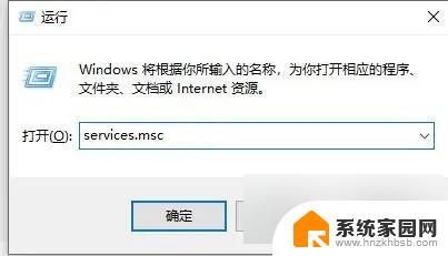 win10自动更新关了还会打开 win10更新关闭了为什么还自动更新