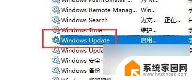 win10自动更新关了还会打开 win10更新关闭了为什么还自动更新