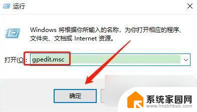 win10自动更新关了还会打开 win10更新关闭了为什么还自动更新