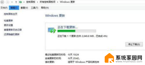 电脑windows8可以升级到10吗 windows8如何免费升级到win10