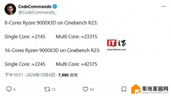 AMD锐龙7 9800X3D处理器Cinebench R23跑分曝光，性能超群，实力惊人