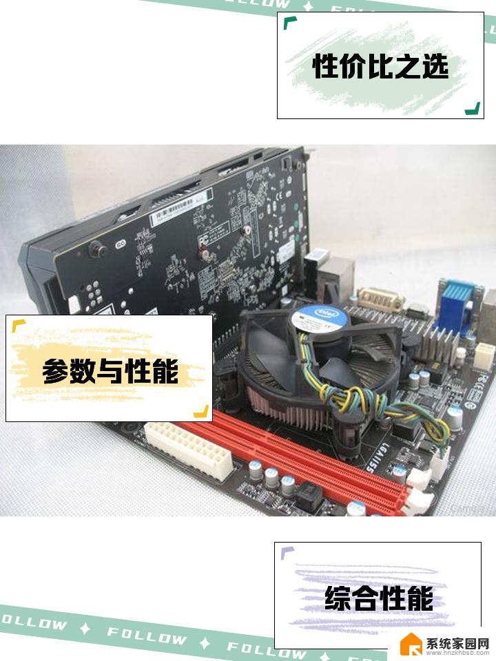 东莞市亿富电脑科技有限公司展示显卡固定装置专利，满足各种显卡安装需求