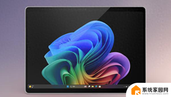 曝微软下一代Surface电脑将更小更便宜 且支持Arm，性能提升