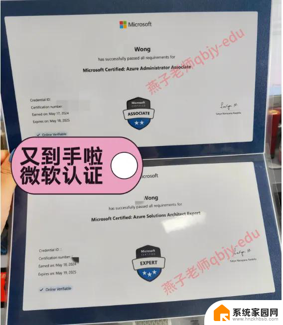 如何选择微软认证考试科目？一文说清答案