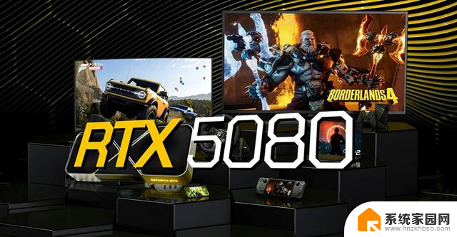 NVIDIA计划10月退役RTX 5080显卡，为SUPER让路，发布不到10个月