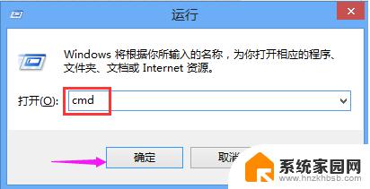 windows10浏览器打不开 win10浏览器打不开怎么办