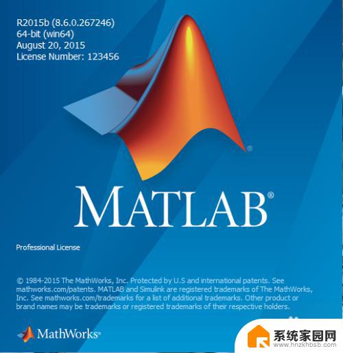 matlab修改文件名称 如何在Matlab中修改.mat文件的名字