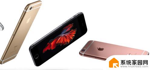 iphone6plus和6s哪个好 苹果6plus和6s哪个更好