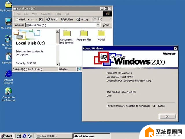 Windows系统发展史：你没见过的Windows全在这了 - 从古至今，揭秘Windows系统的全面发展历程