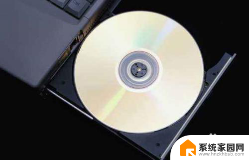 怎么把dvd光盘视频复制到手机 光盘文件复制到手机的步骤