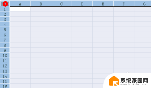 excel表格怎么改变底色 Excel如何设置背景颜色
