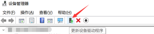 win10连蓝牙耳机 如何解决Win10无法连接蓝牙耳机的问题