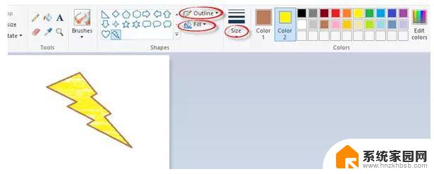 windows画图使用教程 Windows10系统画图工具的高级功能和扩展教程