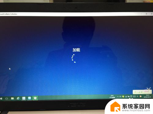 win10系统自带游戏吗 win10系统自带游戏没有了