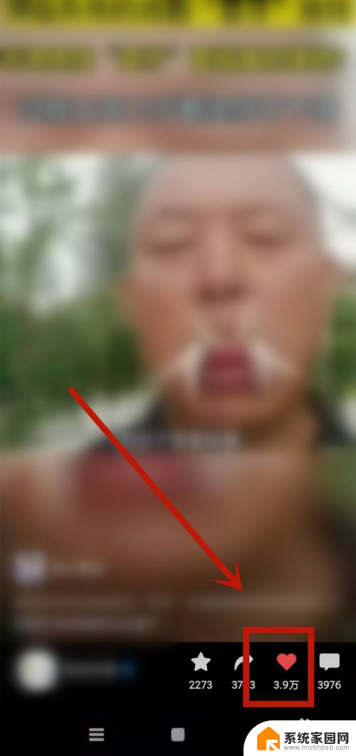 如何取消视频点赞 如何取消视频号点赞