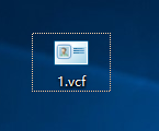 如何在电脑上打开vcf格式文件 vcf文件打开方法