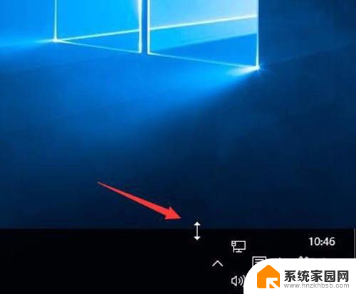 工具栏变宽怎么恢复 Win10桌面底部任务栏怎么变宽