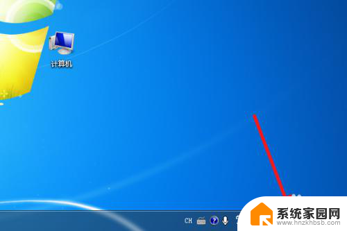 win7怎么连wi-fi Win7怎么连接WiFi网络