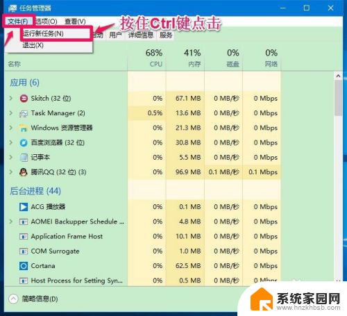 win10输入命令提示符 Win10系统打开管理员命令提示符窗口的七种不同方式