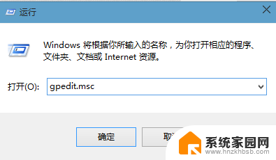 win10鼠标拖拽功能不好使了 Win10鼠标无法拖动桌面文件