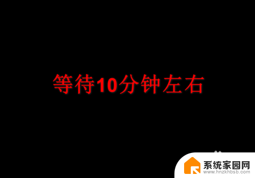 电脑开不了机按电源键没反应 电脑关机后无法开机