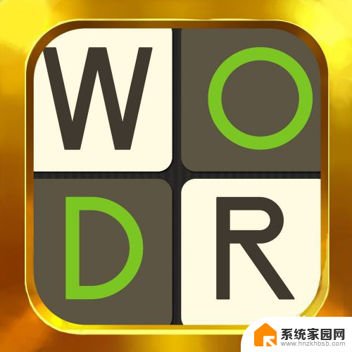 word快速填充序号 Word表格序号快速输入技巧