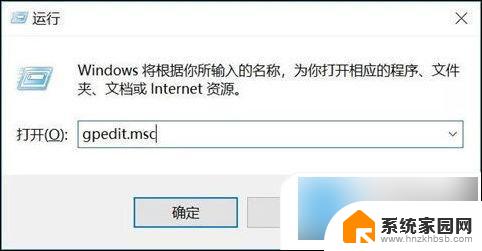 怎样防止win10自动更新 Win10如何永久关闭更新