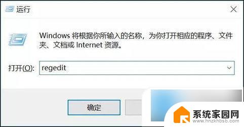 怎样防止win10自动更新 Win10如何永久关闭更新