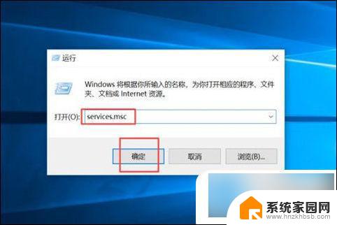 怎样防止win10自动更新 Win10如何永久关闭更新