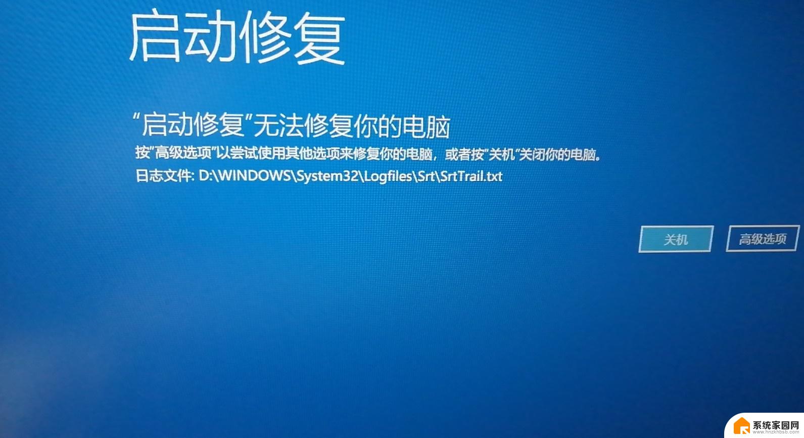 电脑突然系统启动不了 电脑开机黑屏进不了系统怎么办