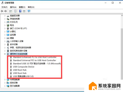 windows10 不显示打印机 Win10电脑无法识别USB打印机怎么办