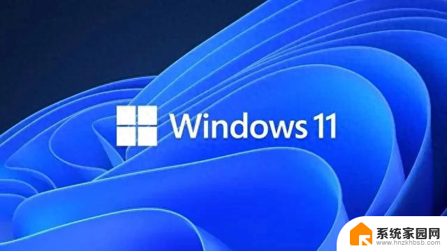 Win11 25H2预览版新改动揭秘：微软隐藏快捷路径！