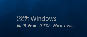 window系统怎么换壁纸 如何更换未激活的Win10桌面背景