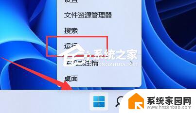 win11 0x0000011b完美解决 Win11共享打印机0x0000011b错误解决方法