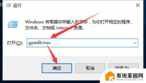 win10鼠标放在任务栏不显示缩略图 如何解决Win10任务栏程序缩略图不显示的问题