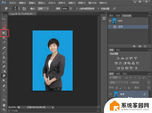 ps背景颜色怎么改 如何使用Photoshop修改照片背景颜色