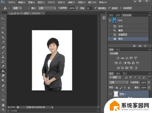 ps背景颜色怎么改 如何使用Photoshop修改照片背景颜色