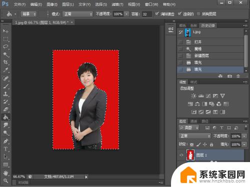 ps背景颜色怎么改 如何使用Photoshop修改照片背景颜色