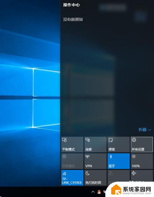 windows10关闭驱动强制签名 Win10驱动程序强制签名禁用方法