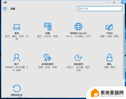 windows10关闭驱动强制签名 Win10驱动程序强制签名禁用方法