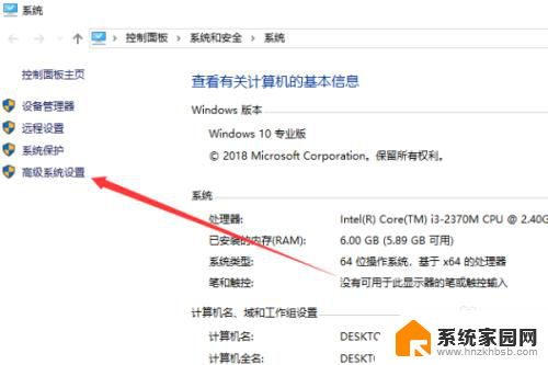 windows打不开设置 win10设置无法打开怎么办