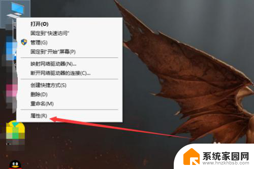 windows打不开设置 win10设置无法打开怎么办