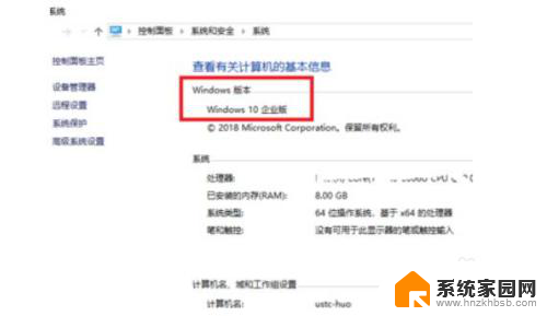 win10gpedit.msc打不开怎么办 Win10无法打开gpedit.msc怎么办