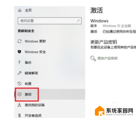 win10gpedit.msc打不开怎么办 Win10无法打开gpedit.msc怎么办