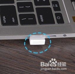 鼠标与电脑怎么才能连接得上可以用 笔记本如何连接鼠标
