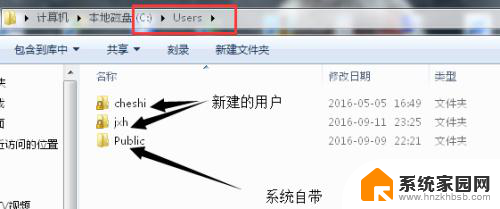 windows文件夹里面是什么 windows系统文件夹的作用和功能介绍